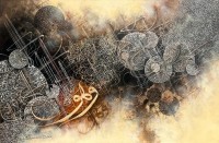 Muhammad Zubair, 48 x 72 Inch, Acrylic on Canvas, Calligraphy Painting, AC-MZR-036